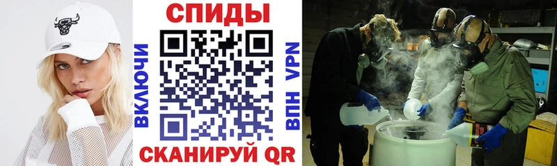 АМФ VHQ  Пятигорск 