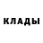 Ecstasy круглые Anthony Gao
