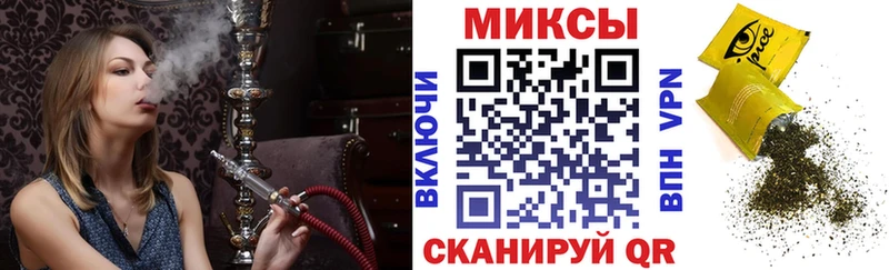Бутират буратино где можно купить наркотик Пятигорск