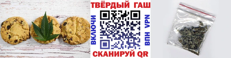блэк спрут tor  Пятигорск  Cannafood марихуана  цены  