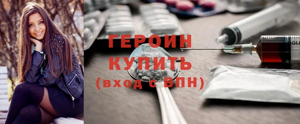 твердый Балабаново