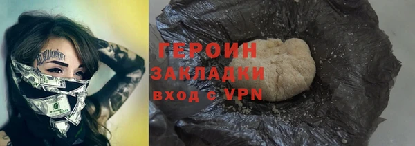 амфетамин Баксан
