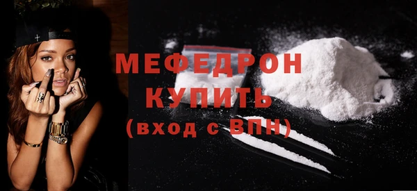 амфетамин Баксан