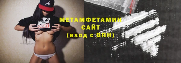 твердый Балабаново