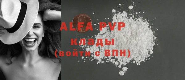 твердый Балабаново