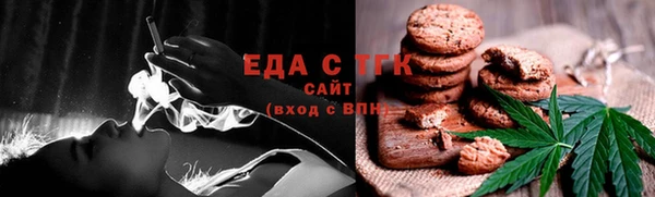 амфетамин Баксан