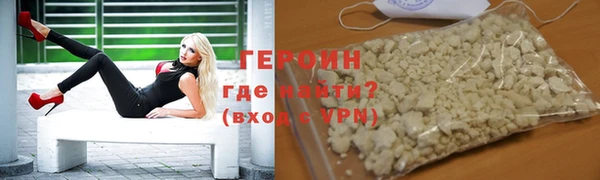 амфетамин Баксан