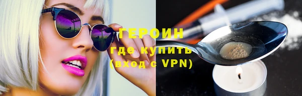 твердый Балабаново