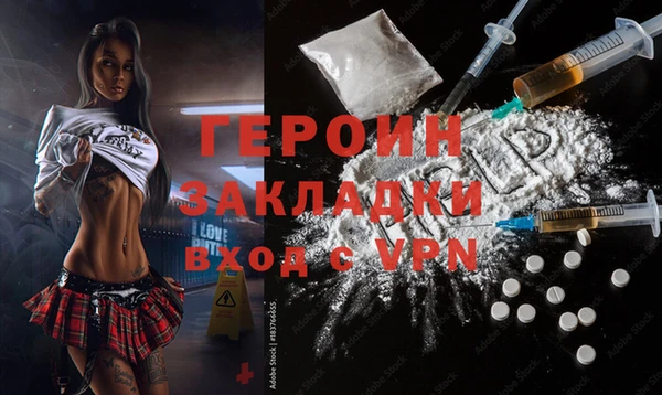 твердый Балабаново