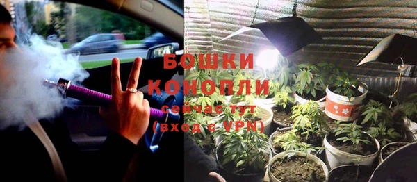 амфетамин Баксан