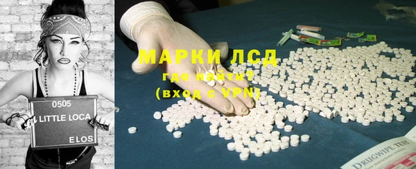 амфетамин Баксан
