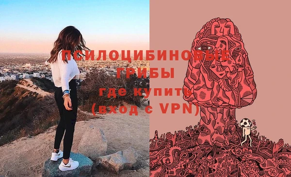 амфетамин Баксан