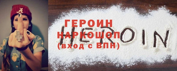 твердый Балабаново