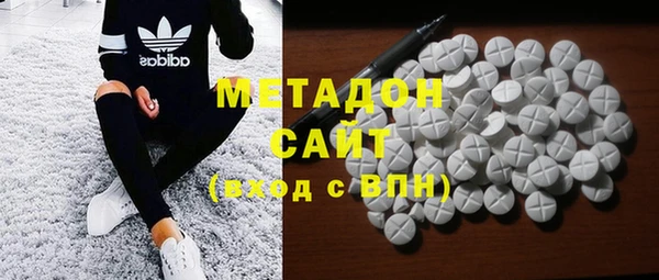 твердый Балабаново