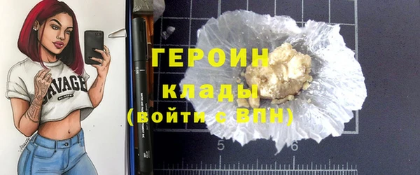 твердый Балабаново