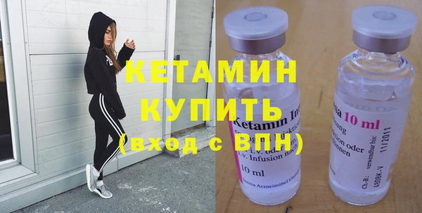 амфетамин Баксан