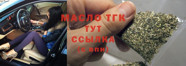 амфетамин Баксан