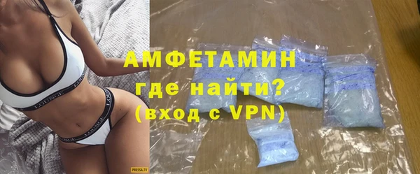 твердый Балабаново